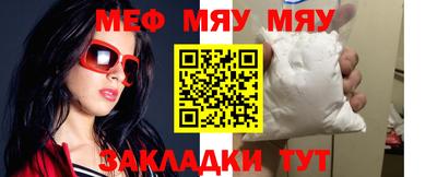 кокс Ирбит