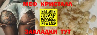 бутик Изобильный