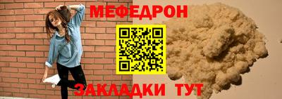 бутик Изобильный