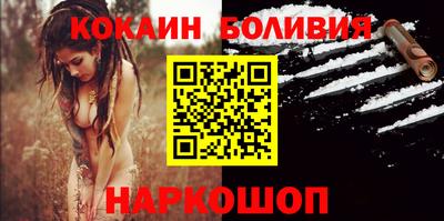 кокс Ирбит