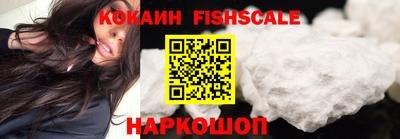 бутик Изобильный