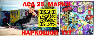 бутик Изобильный