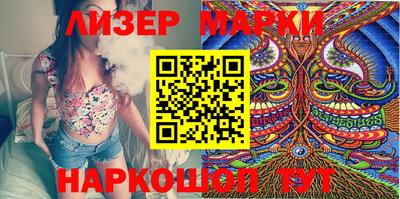 кокс Ирбит