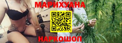 кристаллы Ипатово
