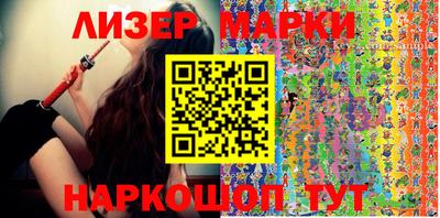 кокс Ирбит