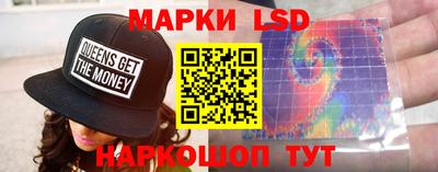 кристаллы Ипатово