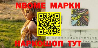 кокс Ирбит