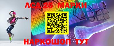 кокс Ирбит