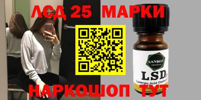 кокс Ирбит