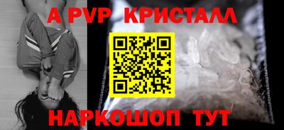 бутик Изобильный