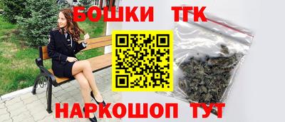 кокс Ирбит