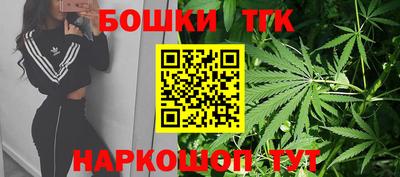 бутик Изобильный