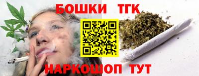 кристаллы Ипатово
