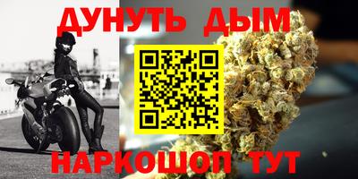 кокс Ирбит