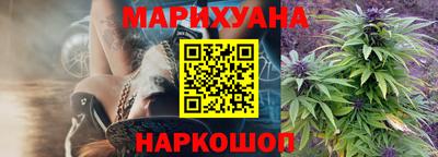 бутик Изобильный