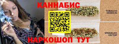 кристаллы Ипатово