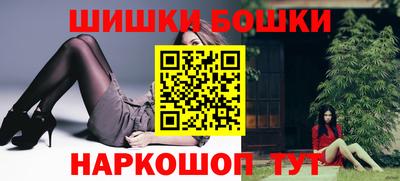 кокс Ирбит