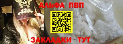 бутик Изобильный