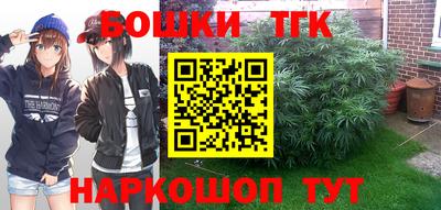 кристаллы Ипатово