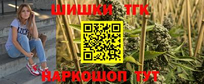 кокс Ирбит