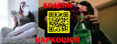бутик Изобильный
