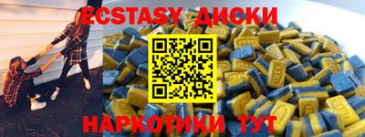 кокс Ирбит