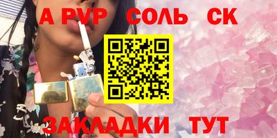 кокс Ирбит