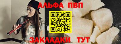 бутик Изобильный