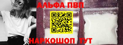 кокс Ирбит