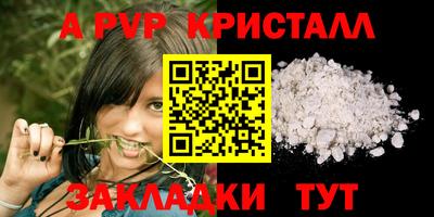 бутик Изобильный