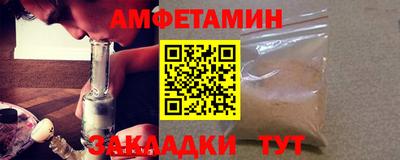 бутик Изобильный