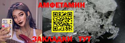бутик Изобильный