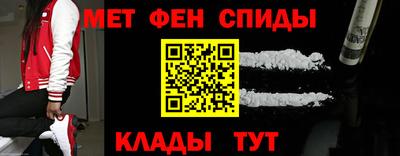 кристаллы Ипатово