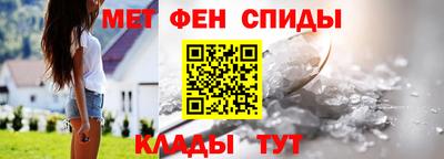 кокс Ирбит