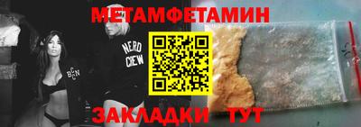 кокс Ирбит