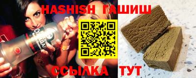 бутик Изобильный