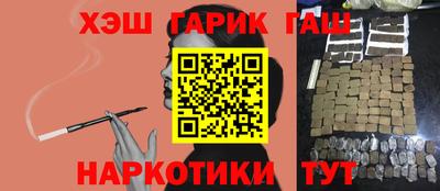 кокс Ирбит