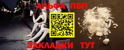 кокс Ирбит