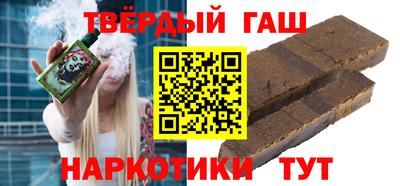 бутик Изобильный