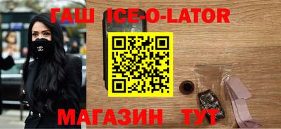 кокс Ирбит