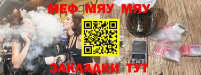 кокс Ирбит