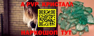бутик Изобильный